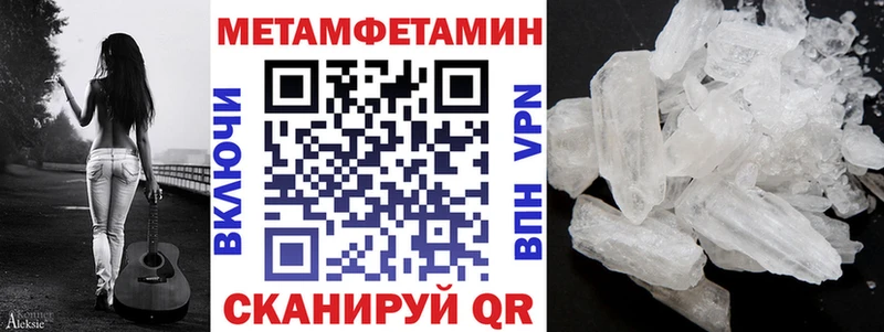 АМФ 98%  kraken маркетплейс  Калачинск 