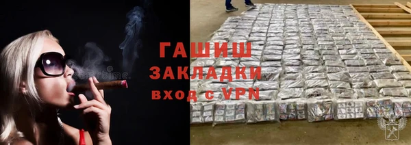 дживик Аркадак
