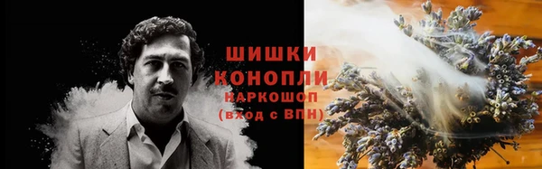 каннабис Ростов