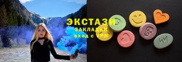 дживик Аркадак