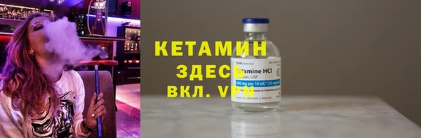 дживик Аркадак
