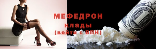 спиды Арсеньев
