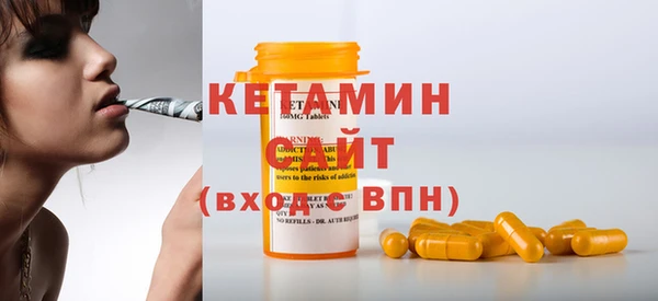 дживик Аркадак