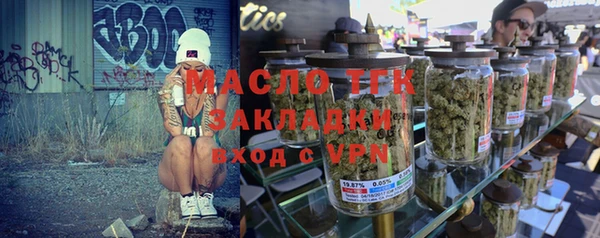 дживик Аркадак