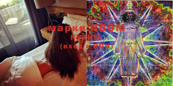 дживик Аркадак