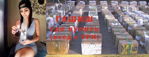 спиды Арсеньев