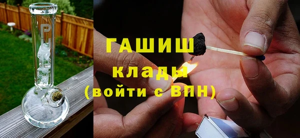 спиды Арсеньев