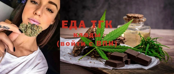 дживик Аркадак